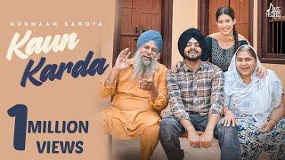 Kaun Karda | (Official Video) | Gurmanter | Star Boy X | Punjabi Songs 2022