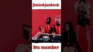 bts hindi news 2023 | Jimin & Junkook cyring | #bts hindi news 2023#btsarmy #Jimin