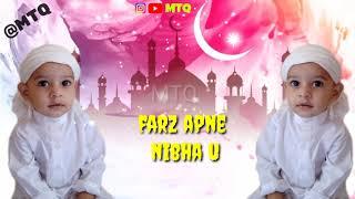 ya allah taufiq de || whatsapp_naat_status || @Mtq