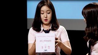[HD] 160612 신비 엄지 SinB Umji Playing with the Box @ 서든어택 팬미팅 Sudden Attack Fan Meeting