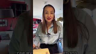 Каждая хозяйка должна делать это #рецепт #готовимдома #женщина