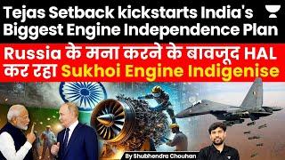 Amid Delay in Tejas Engine, HAL will Indigenise Sukhoi AL 31F Engine Despite Russia Resistance