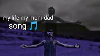 my life my mom dad song: rahul wagh (official  music song)