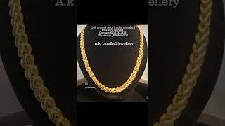 1gm to 10gm all items available Contact-01161331618 Whatsup-839500112 A.k jewellers