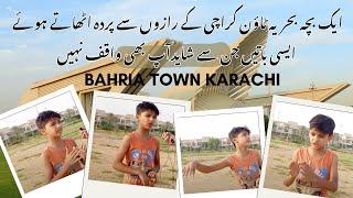 bahria town karachi latest news | bahria town karachi school | BTK Schools