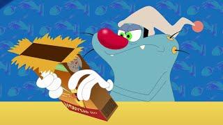 Oggy and the Cockroaches - Magic cereals (SEASON 7) BEST CARTOON COLLECTION | New Episodes in HD