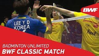 Badminton Unlimited 2019 | BWF Classic Match - Cai/Fu vs. Jung/Lee | BWF 2019