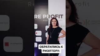 Купить квартиру в Уфе выгодно ‼️можно