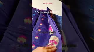 Durga puja special collection MASHLIGHT COTTON SAREE from NANDI SAREE KUTHIR AND READYMADE CENTER