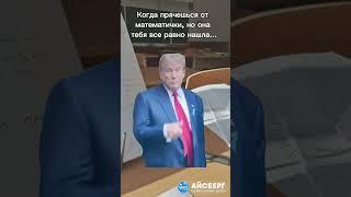 Сливы курсов тут egeice.ru. Айсберг- твой помощник для подготовки к ЕГЭ #егэ #слив #11класс