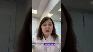 Отпуск прошёл, а усталость осталась — почему? #врачневролог