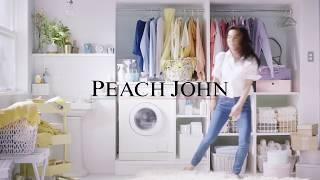 PEACH JOHN Spring 2018 中村杏代言人