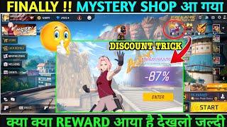 FINALLY MYSTERY SHOP आ गया !! Mystery Shop Mein Kya Kya Aaya hai | Naruto Mystery Shop Full Review