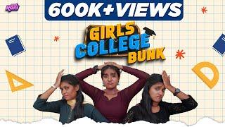 Girls College Bunk | EMI Rani | ( Check Description)