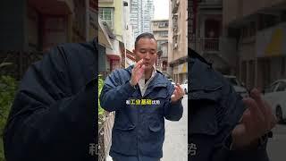 新的一轮产业转移，你们觉得怀化会从湖南脱颖而出吗？#怀化