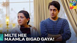 Kalsoom ka Aiman Ko Bahoo Kay Tor Par Qabool Karne Se Inkaar | Dastakhat Episode 8 - Hum TV