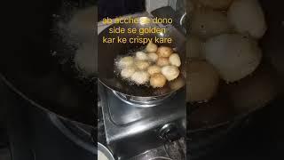 #dahibhalla  recipe #desifood #yummy food#desiteste@foodieestuti