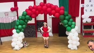 Valentina Andreeva - "Bulgarian traditional dance",(Ръченица )/2022/