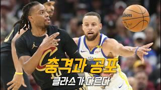 무패 행진 중인 동부 1위에게 도전한 커리, 그 결과는..?! | 골든 스테이트 vs 클리블랜드 | NBA 경기 리