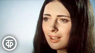 Галина Беседина и Сергей Тараненко "Музыка" (1977)
