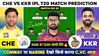CHE vs KKR Dream, CSK vs KKR Dream Prediction,Chennai Super Kings vs Kolkata Knight Rider Team Today