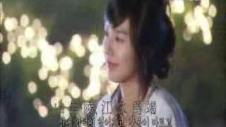 romantic- love in heaven