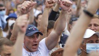 Тысячи сторонников Тихановской на митинге в Минске