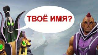 ЧТО ГОВОРИТ RUBICK? РЕДКИЕ ФРАЗЫ ГЕРОЕВ DOTA 2. РУБИК. НА РУССКОМ