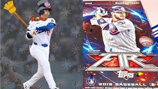 FROSTY THE SHOMAN!  2018 TOPPS FIRE BOX OPENING FOR SHOHEI AND SOTO ROOKIE CARDS!