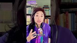 트럼프의 하버드 공격은 진심: 여드름 없앤다고 참수형을? [위크엔드 에디션 시사만평 by 강혜신의 오늘의 미국 5.24 '25 LA시간]