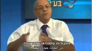 ד"ר יוסף דיין מדבר על "הגיל השלישי" בתוכנית "רופאים בע"מ"