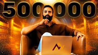 איך הרווחתי 500,000 שקל משוק ההון תוך חצי שנה! (100 אחוז על תיק מסחר)