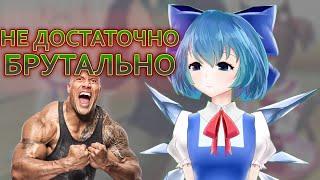 Сырник Стронг: Nekopara по-брутальному