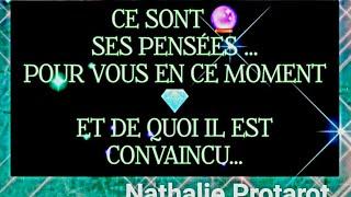 CE SONTSES PENSÉESPOUR VOUS EN CE MOMENT...ET DE QUOI IL EST CONVAINCU️‍#tarot#tarologie#amour