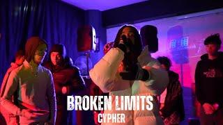 Broken Limits Cypher - T.roadz, Zirius, Yxung Ghost, Varntae, CKpoundz & more...