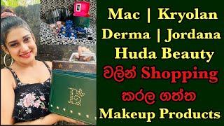 Makeup shopping Vlog | mac | kryolan | palladio | jordana | huda beauty ️ Sandu Senevirathna ️