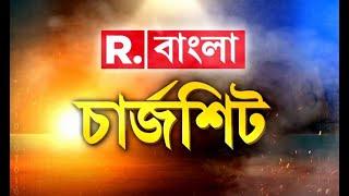 আরজি করে দুর্নীতির তথ্য ‘ফাঁস’। অভয়া খুনের কারণ দুর্নীতিই?