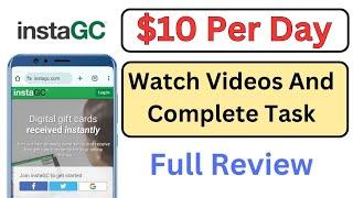 instagc earn money | get paid to watch videos | instagc how to make money