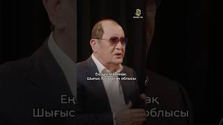 #ИсламӘбішев #ҚасқаЖол #QasqaJol #ТасқынСу #Су #Көктем #Батыс #Шығыс #Әкімдер #Қазақстан