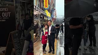 부산의 강진댁