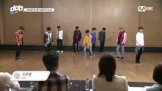 d.o.b (Dance or Band) - NEOZ Dance Team cover Growl with member's name