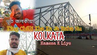 Kolkata - Hamesa ke Liye Shift to Kolkata - Kolkata Durga Puja - Rajesh Choudhury Vlogs