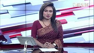 দেশ সংবাদ | বিকেল ৪টা | ০১ অক্টোবর ২০২৪ | Desh TV Bulletin 4PM | Latest Bangladeshi News