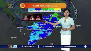 Dự báo thời tiết Tây Nam Bộ ngày mai 22/09/2024 | VTVWDB