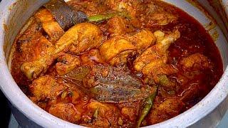 1 kg Chicken Bhuna Masala | Dhaba Style Bhuna Chicken Masala |