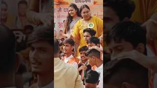 IAS Srushti Jayant Deshmukh ma'am#srushtideshmukhias #upsc #shorts