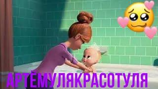 #суперское #youtubevideo #малыш Сынок обожает воду во всех видах, спасибо за вашии ваши подписки