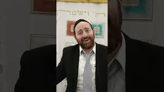 האם מותר לרפא נטיות מיניות - בכוחות טומאה?