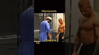 32kg Mop Prank #anatoly #gym #frank #fyp