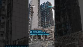 В результате обстрела Одессы разрушены отель и здание морского вокзала